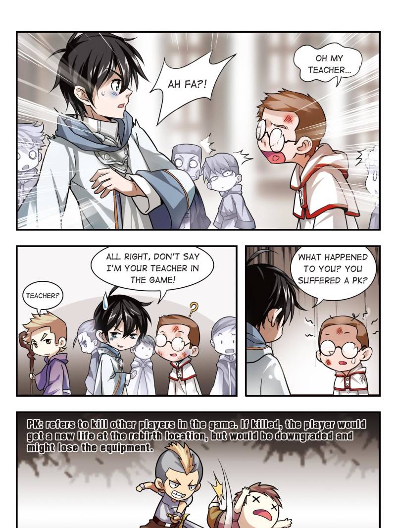 Virtual World: Close Combat Mage Chapter 1 page 8 - Chapter 1