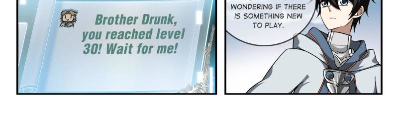Virtual World: Close Combat Mage Chapter 10 page 17 - Chapter 10