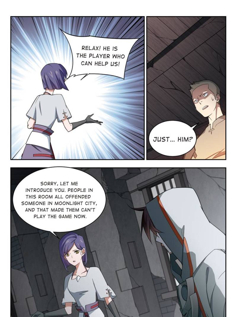 Virtual World: Close Combat Mage Chapter 100 page 11 - Chapter 100