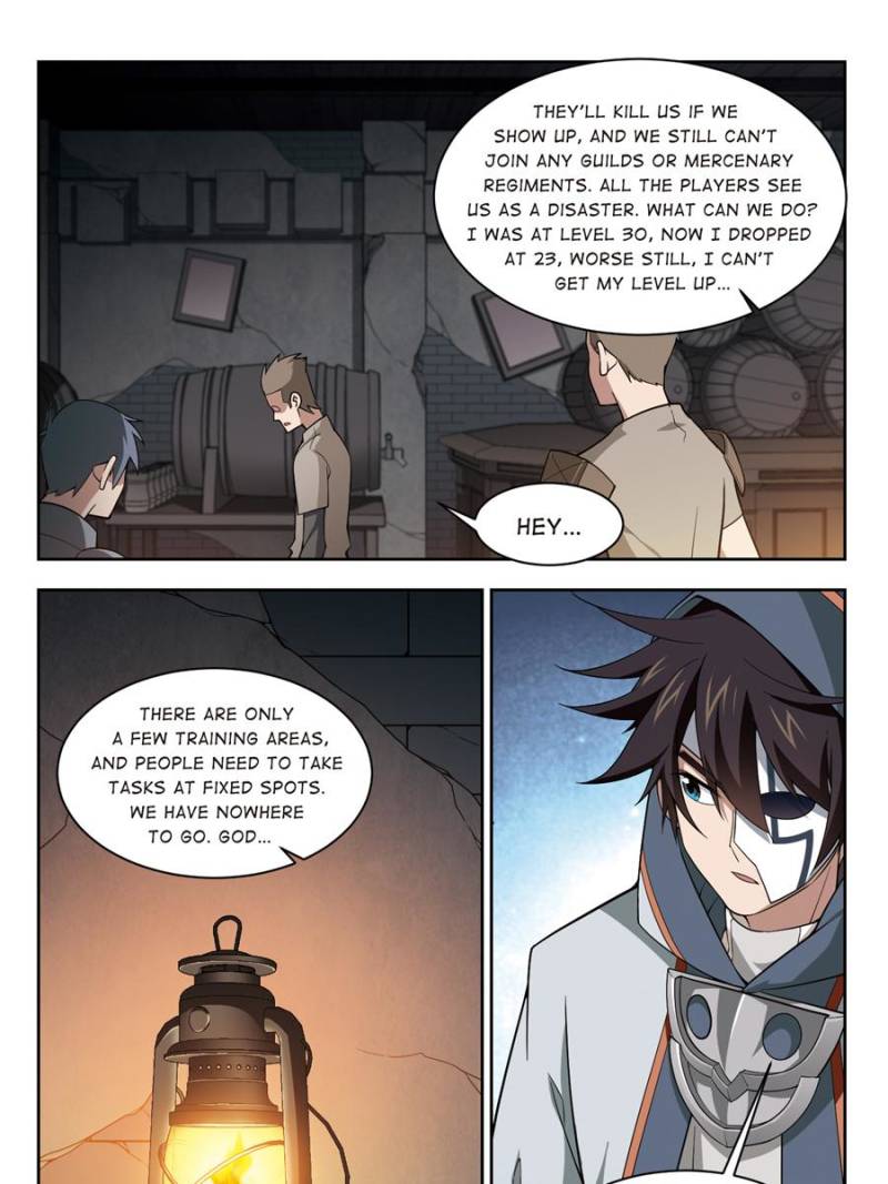 Virtual World: Close Combat Mage Chapter 100 page 13 - Chapter 100