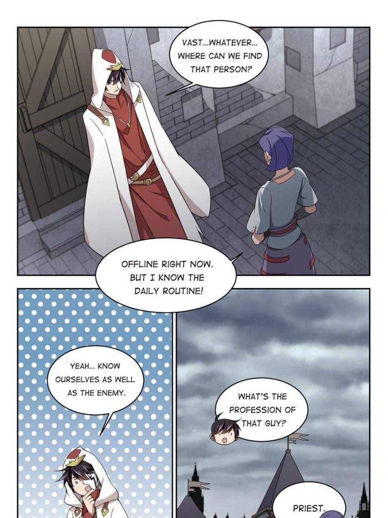 Virtual World: Close Combat Mage Chapter 101 page 15 - Chapter 101