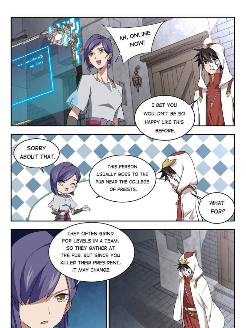 Virtual World: Close Combat Mage Chapter 101 page 19 - Chapter 101