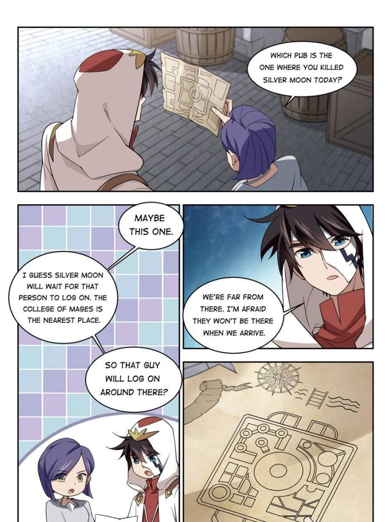 Virtual World: Close Combat Mage Chapter 101 page 21 - Chapter 101