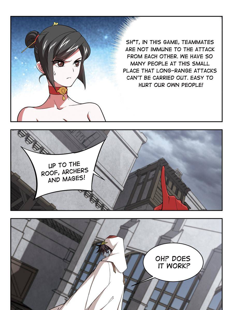 Virtual World: Close Combat Mage Chapter 105 page 23 - Chapter 105