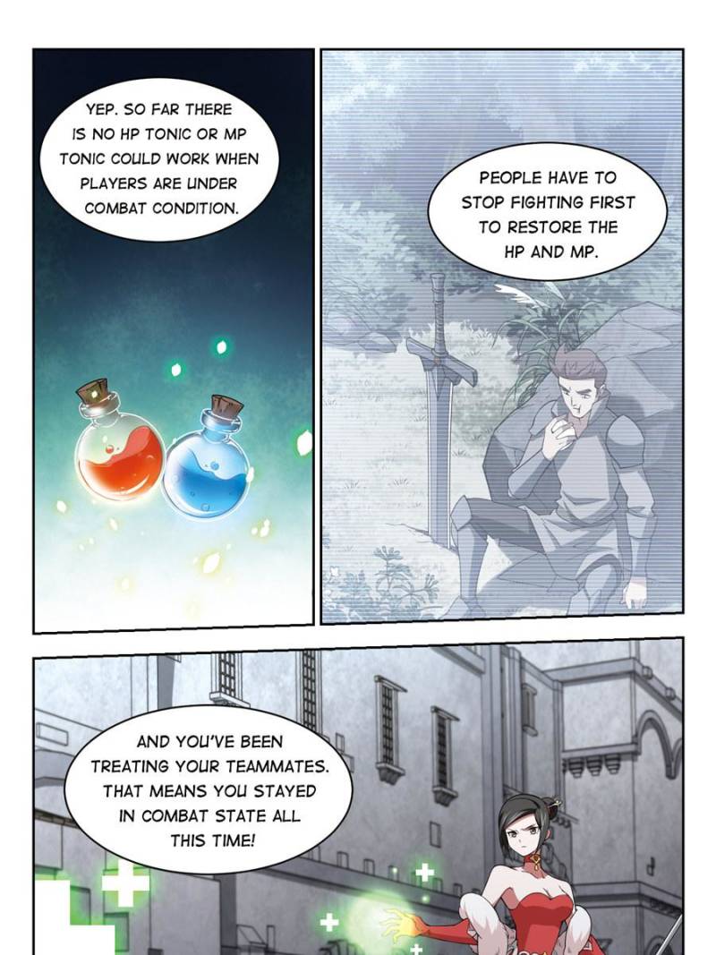 Virtual World: Close Combat Mage Chapter 106 page 11 - Chapter 106