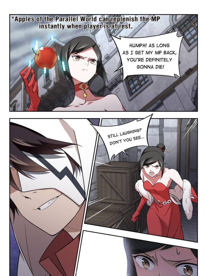 Virtual World: Close Combat Mage Chapter 106 page 19 - Chapter 106
