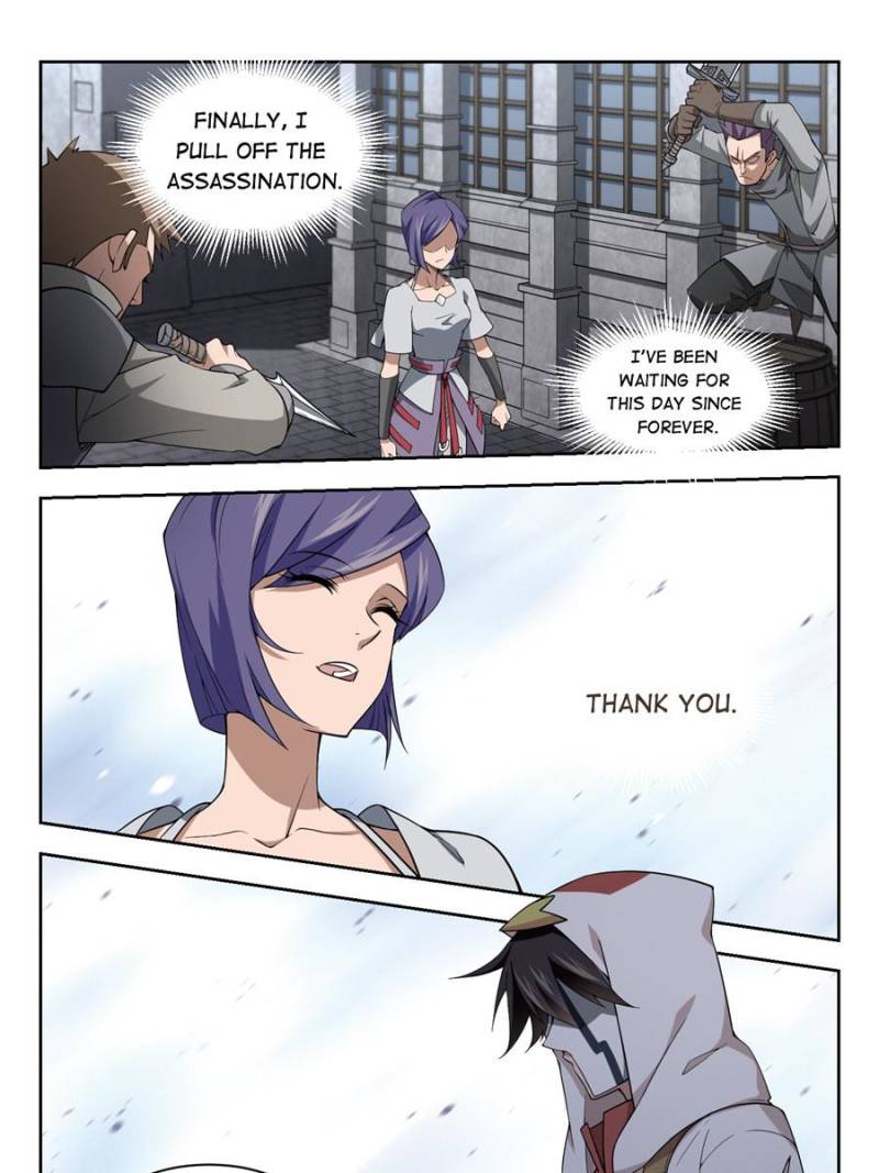 Virtual World: Close Combat Mage Chapter 107 page 1 - Chapter 107