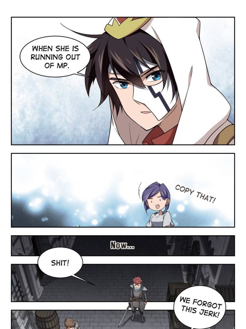 Virtual World: Close Combat Mage Chapter 107 page 7 - Chapter 107