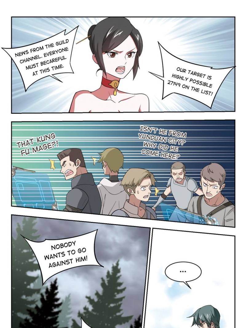 Virtual World: Close Combat Mage Chapter 108 page 13 - Chapter 108