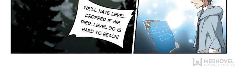 Virtual World: Close Combat Mage Chapter 108 page 14 - Chapter 108