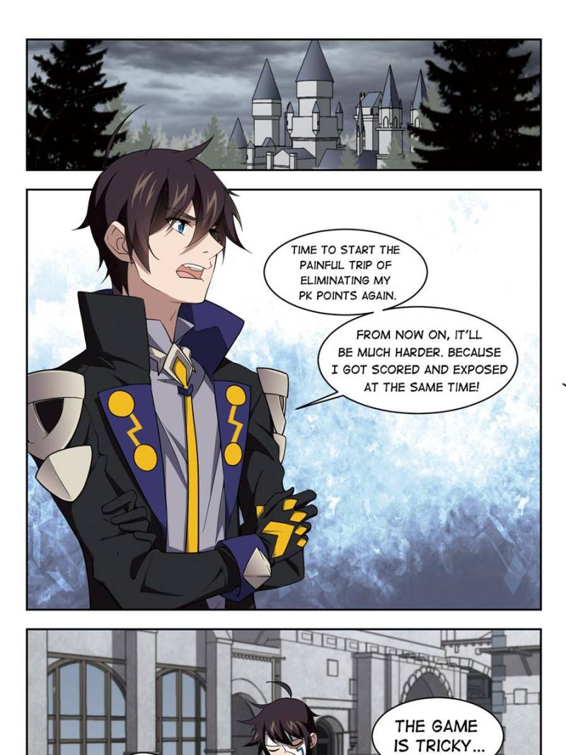 Virtual World: Close Combat Mage Chapter 108 page 17 - Chapter 108