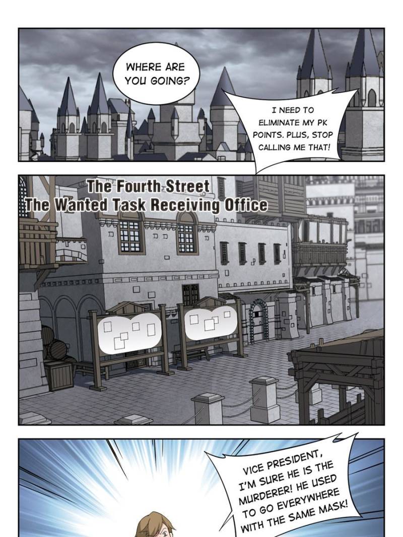 Virtual World: Close Combat Mage Chapter 108 page 3 - Chapter 108