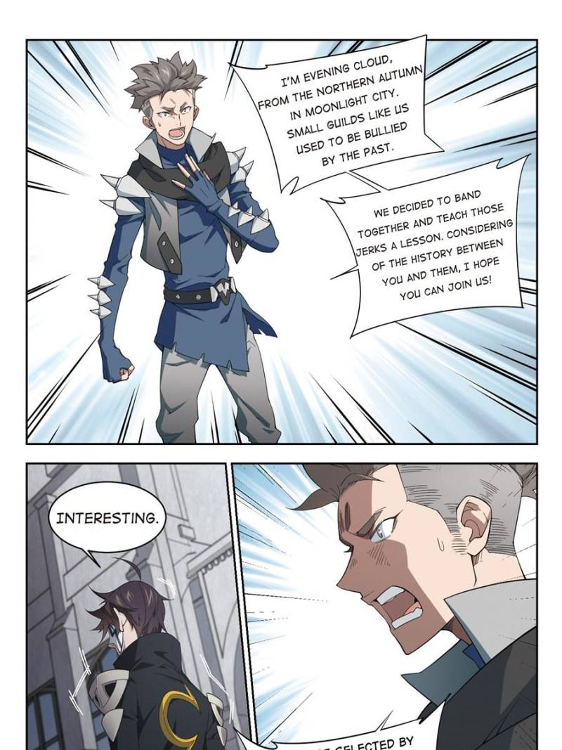 Virtual World: Close Combat Mage Chapter 109 page 5 - Chapter 109