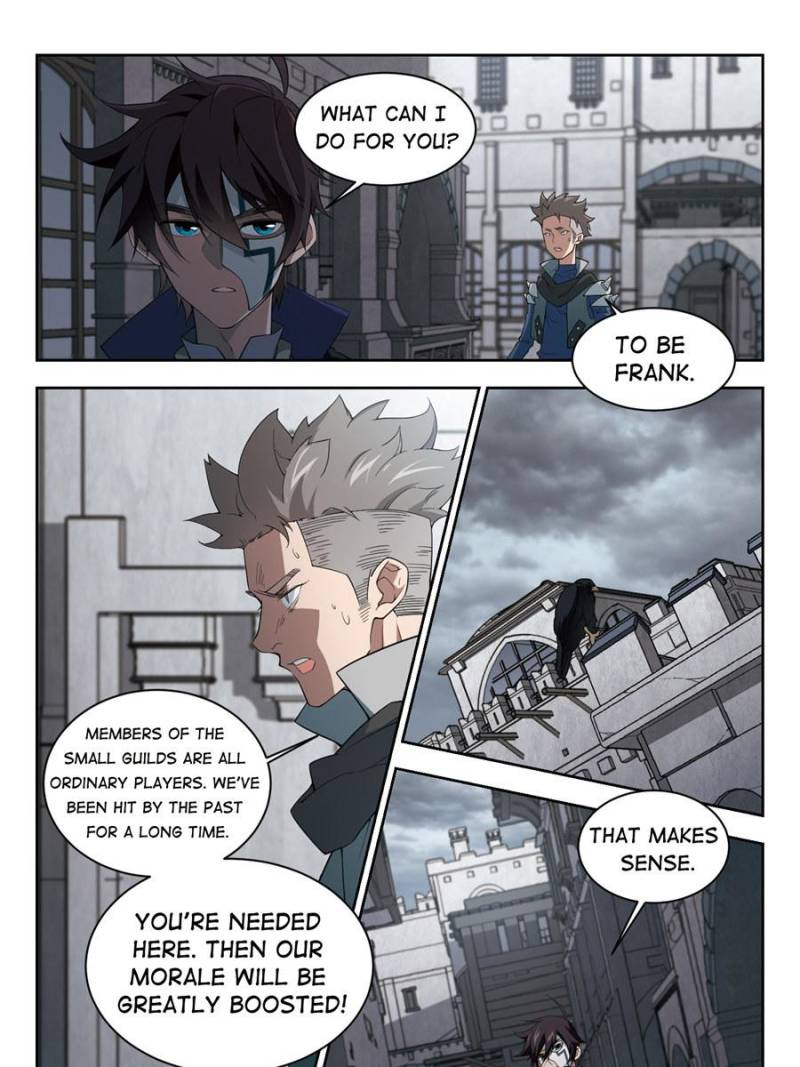Virtual World: Close Combat Mage Chapter 109 page 7 - Chapter 109