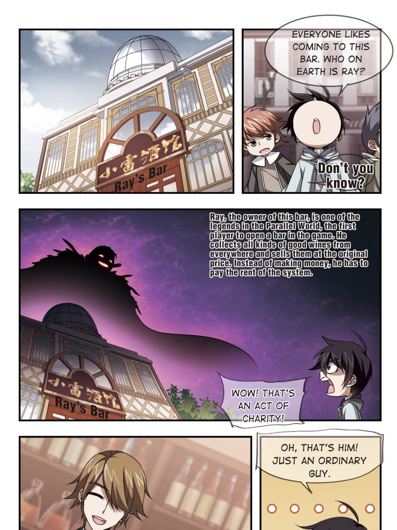 Virtual World: Close Combat Mage Chapter 11 page 11 - Chapter 11