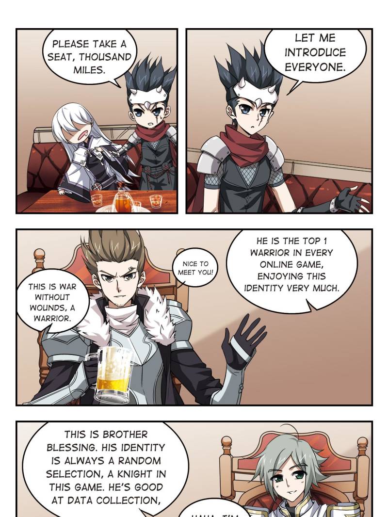 Virtual World: Close Combat Mage Chapter 11 page 17 - Chapter 11