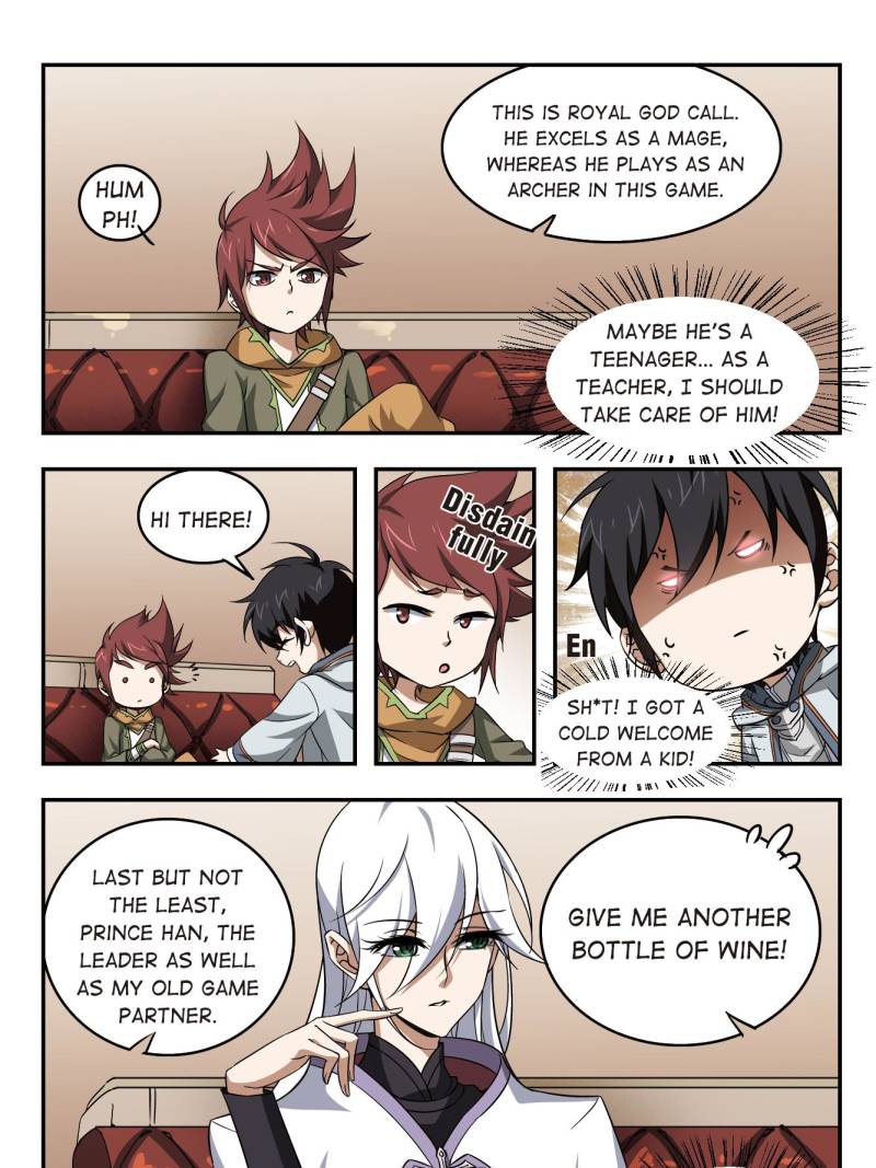 Virtual World: Close Combat Mage Chapter 11 page 19 - Chapter 11