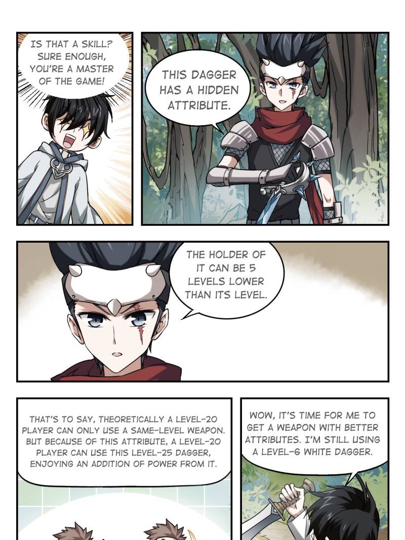 Virtual World: Close Combat Mage Chapter 11 page 5 - Chapter 11