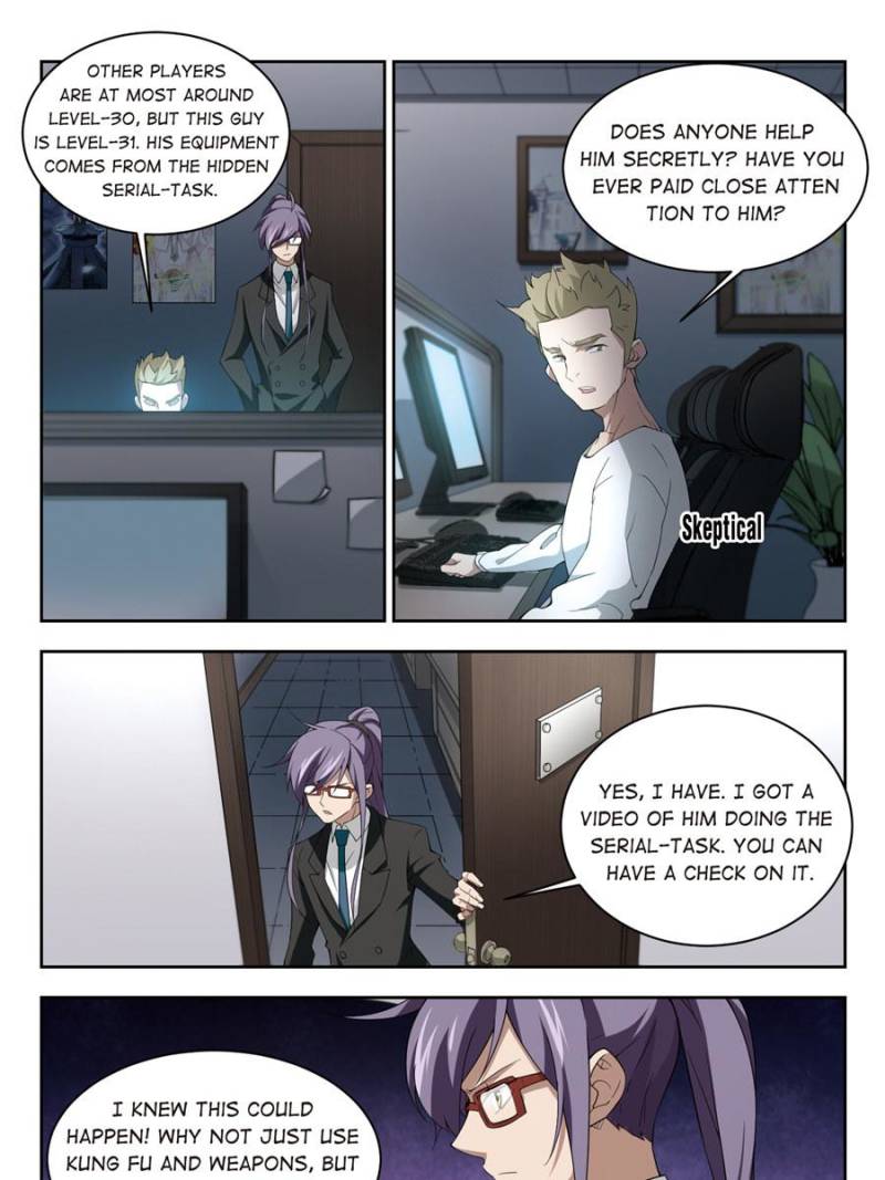 Virtual World: Close Combat Mage Chapter 111 page 21 - Chapter 111
