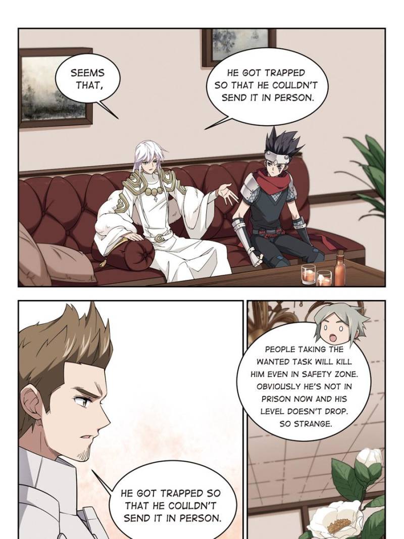 Virtual World: Close Combat Mage Chapter 111 page 5 - Chapter 111