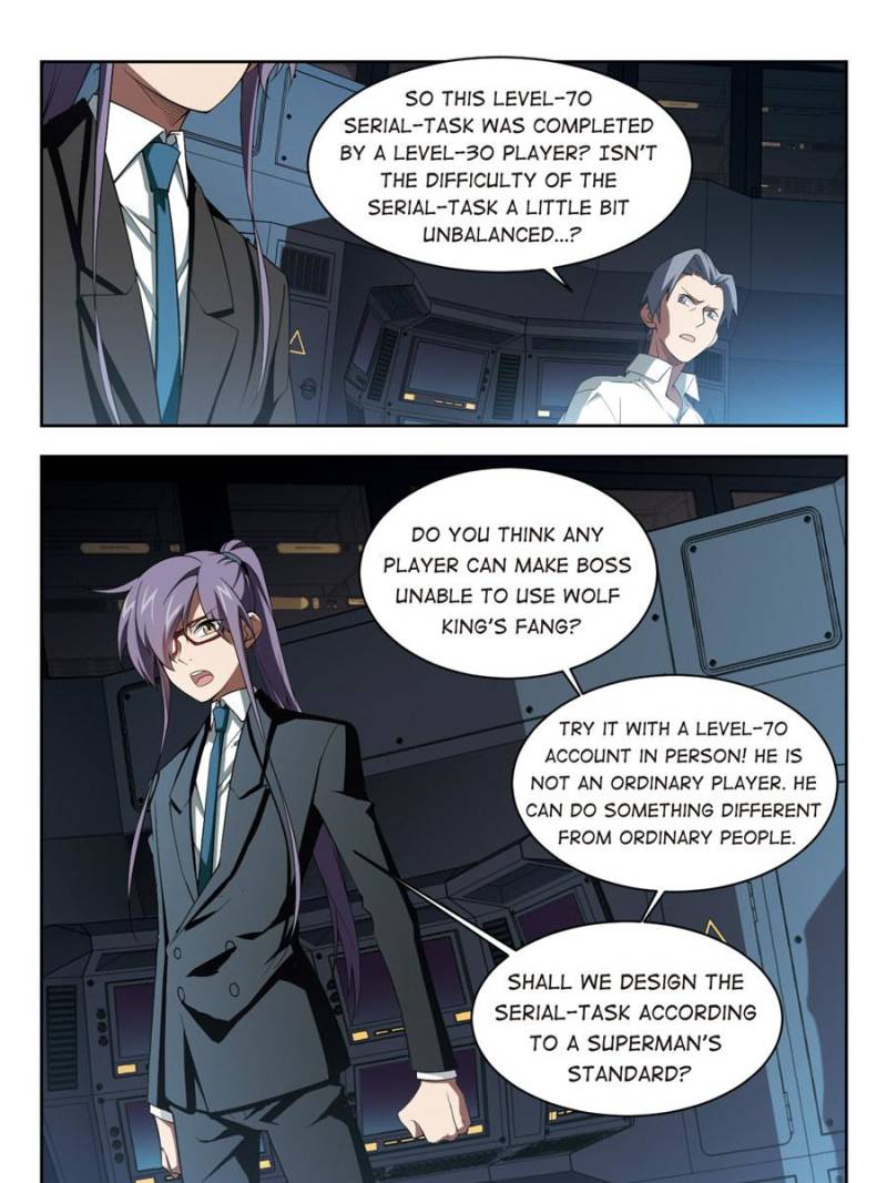 Virtual World: Close Combat Mage Chapter 112 page 15 - Chapter 112