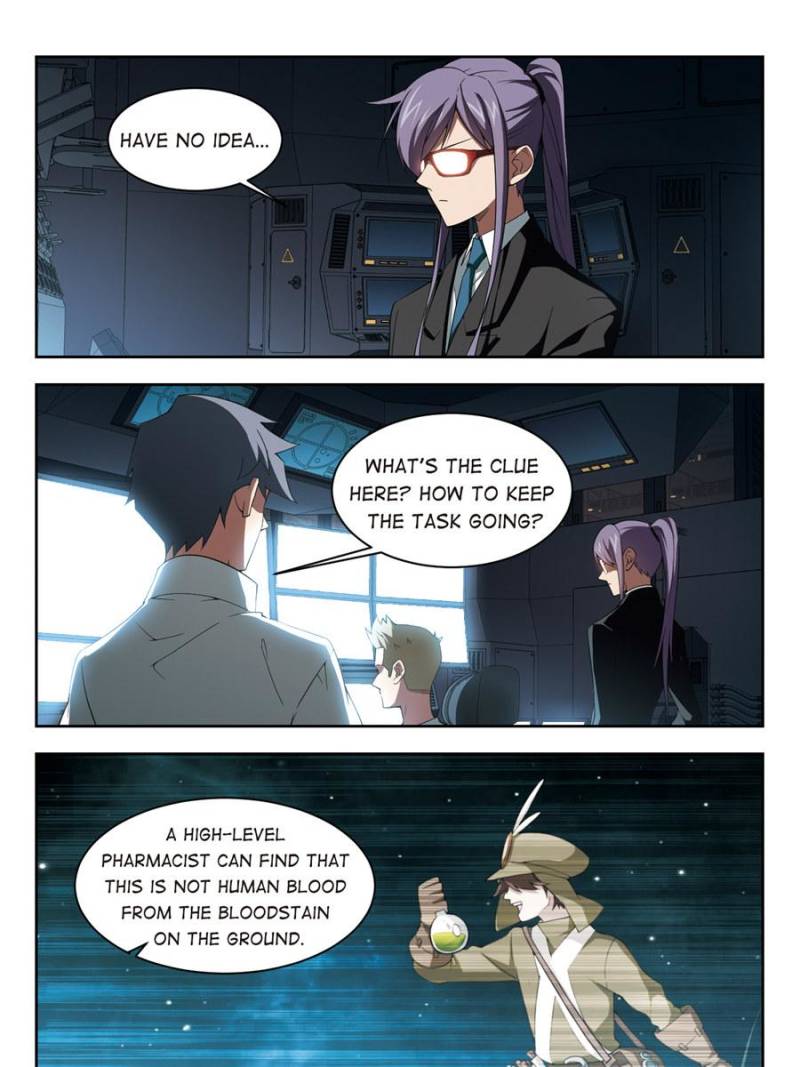 Virtual World: Close Combat Mage Chapter 112 page 9 - Chapter 112