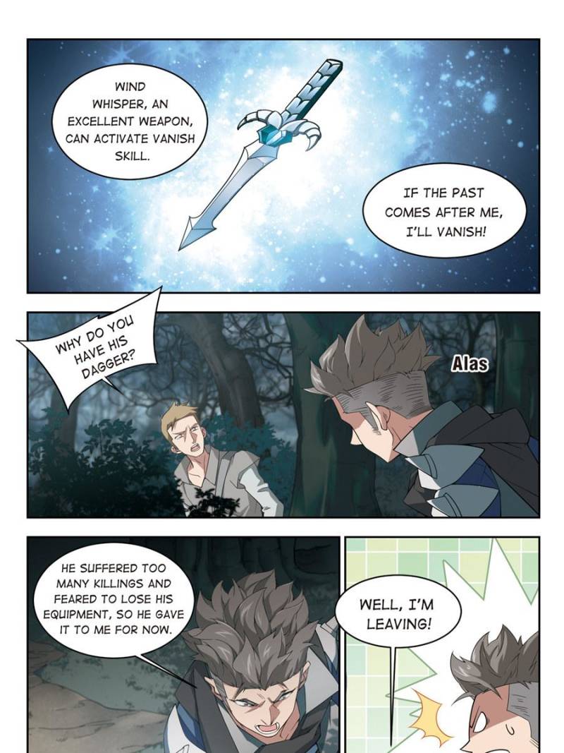 Virtual World: Close Combat Mage Chapter 113 page 19 - Chapter 113