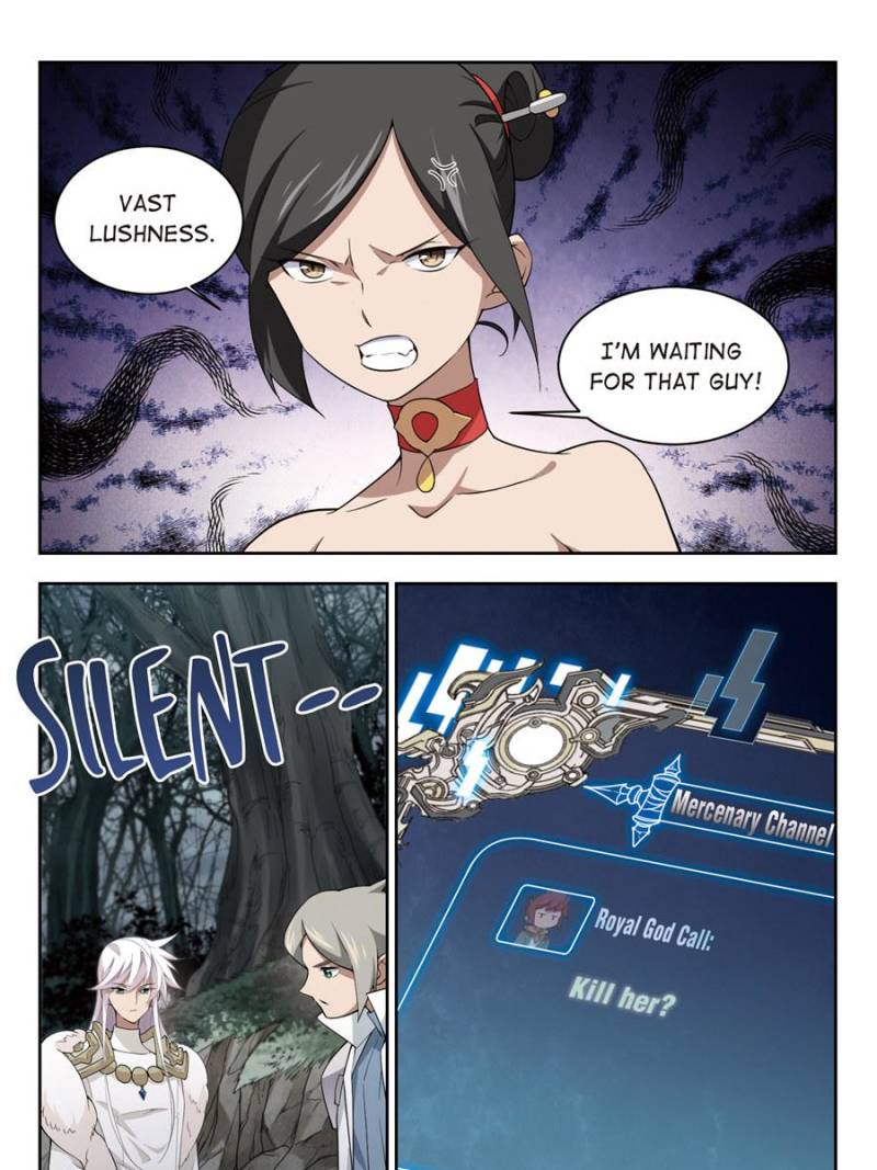 Virtual World: Close Combat Mage Chapter 115 page 15 - Chapter 115