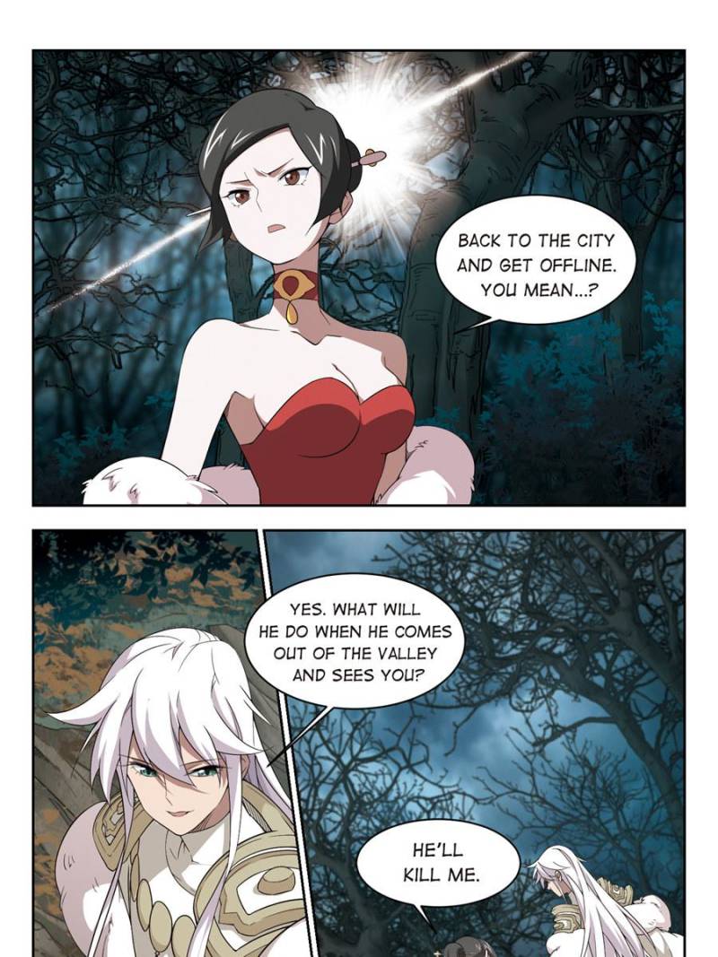 Virtual World: Close Combat Mage Chapter 116 page 15 - Chapter 116