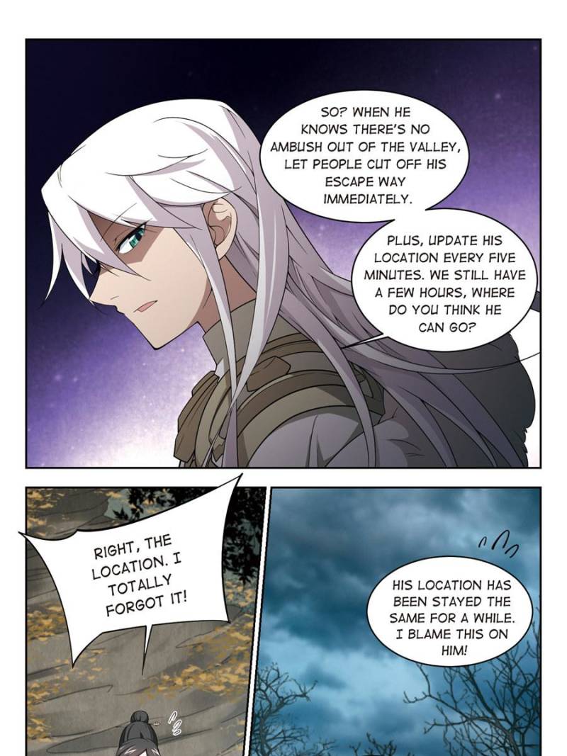 Virtual World: Close Combat Mage Chapter 116 page 19 - Chapter 116