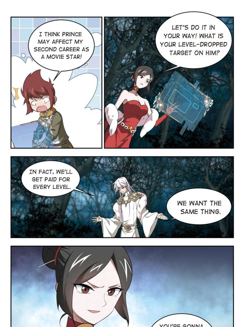 Virtual World: Close Combat Mage Chapter 116 page 21 - Chapter 116
