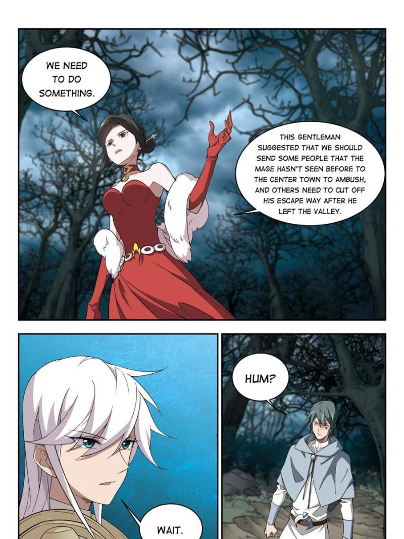 Virtual World: Close Combat Mage Chapter 117 page 1 - Chapter 117