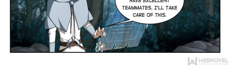 Virtual World: Close Combat Mage Chapter 117 page 16 - Chapter 117