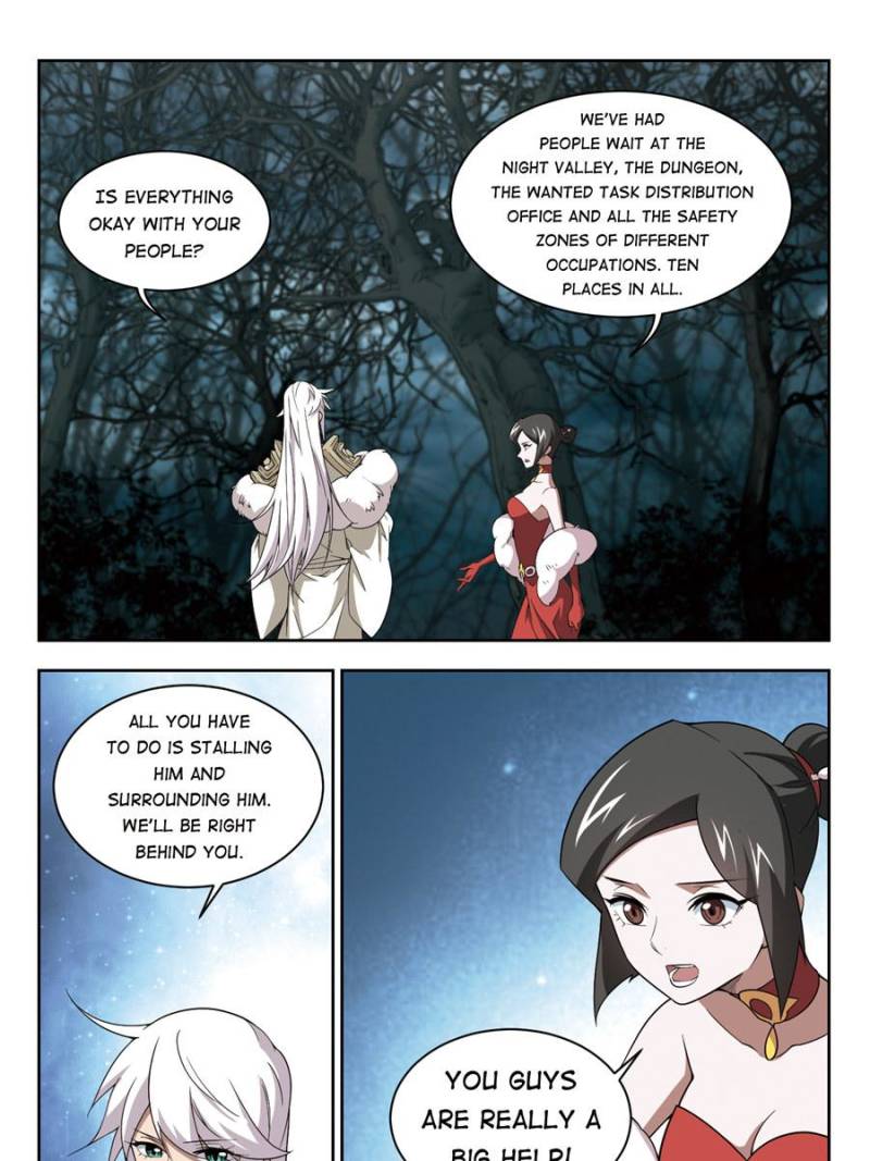 Virtual World: Close Combat Mage Chapter 117 page 17 - Chapter 117