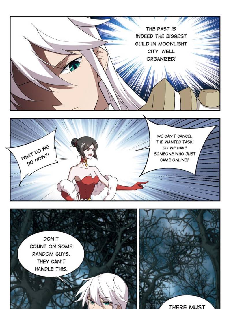 Virtual World: Close Combat Mage Chapter 117 page 5 - Chapter 117