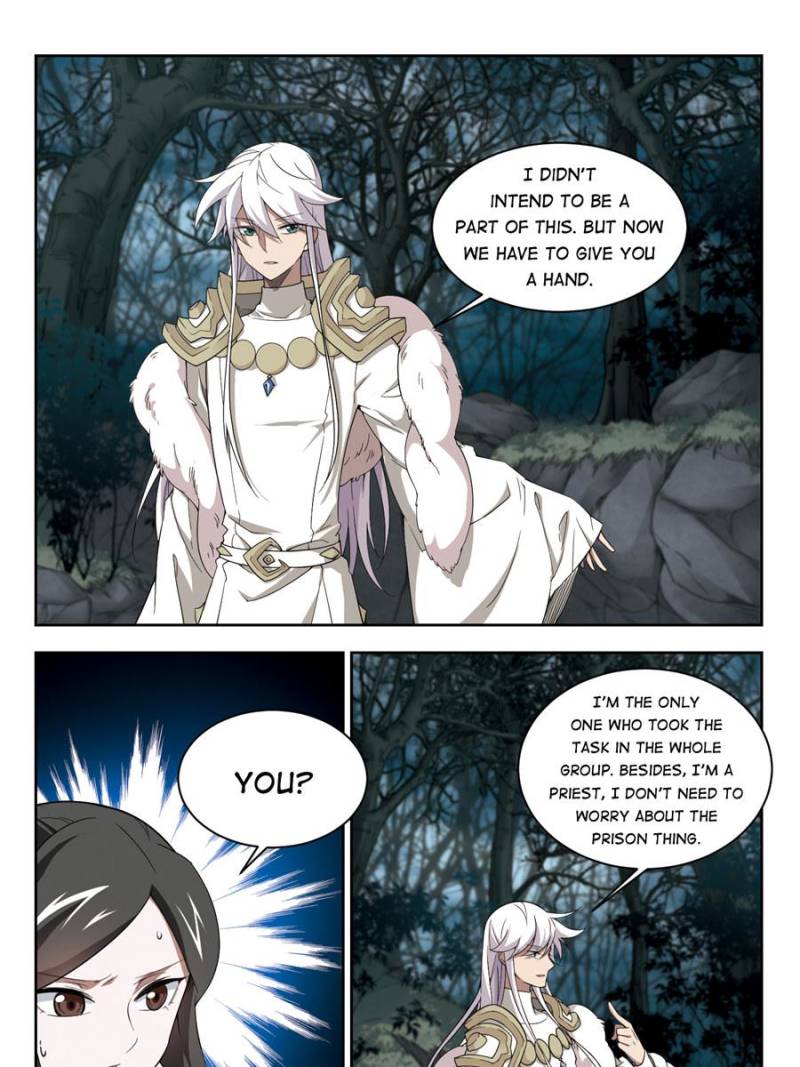 Virtual World: Close Combat Mage Chapter 117 page 7 - Chapter 117