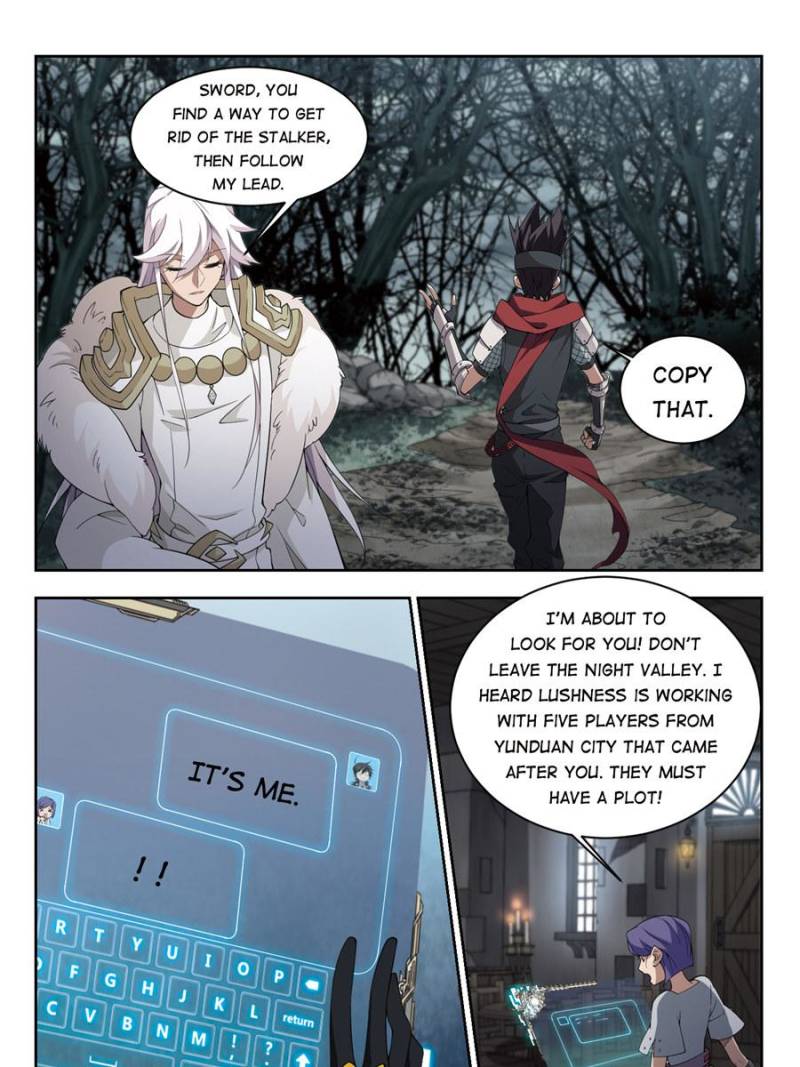 Virtual World: Close Combat Mage Chapter 118 page 15 - Chapter 118