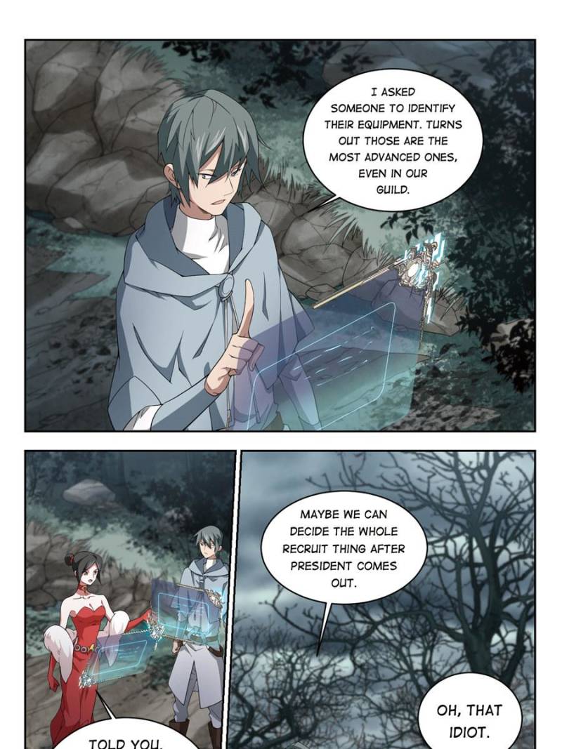 Virtual World: Close Combat Mage Chapter 118 page 3 - Chapter 118