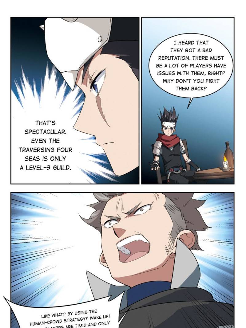 Virtual World: Close Combat Mage Chapter 119 page 19 - Chapter 119