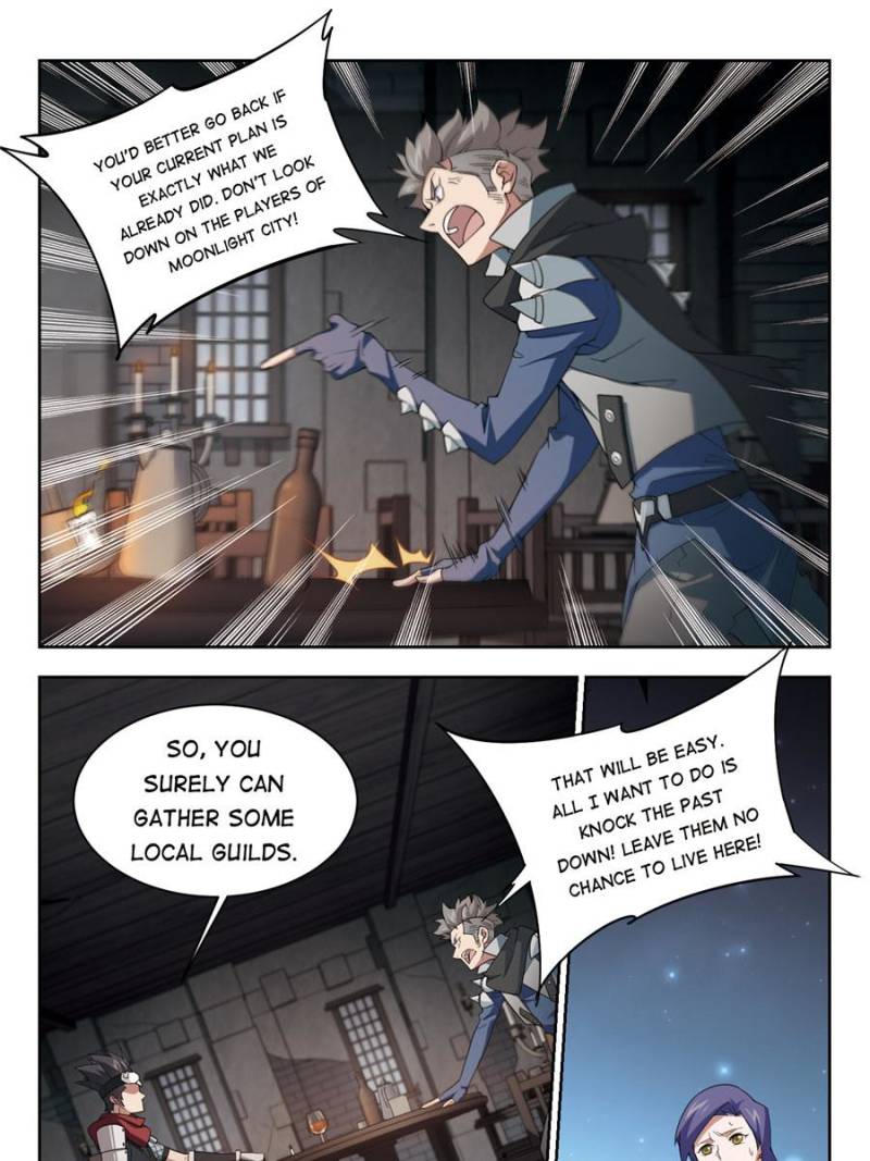 Virtual World: Close Combat Mage Chapter 119 page 21 - Chapter 119
