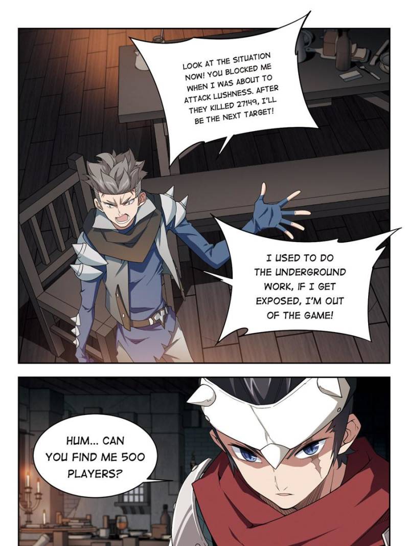 Virtual World: Close Combat Mage Chapter 119 page 23 - Chapter 119