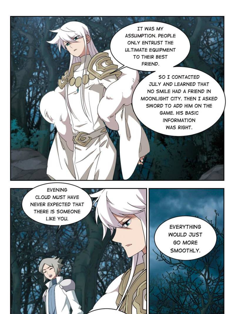 Virtual World: Close Combat Mage Chapter 119 page 9 - Chapter 119