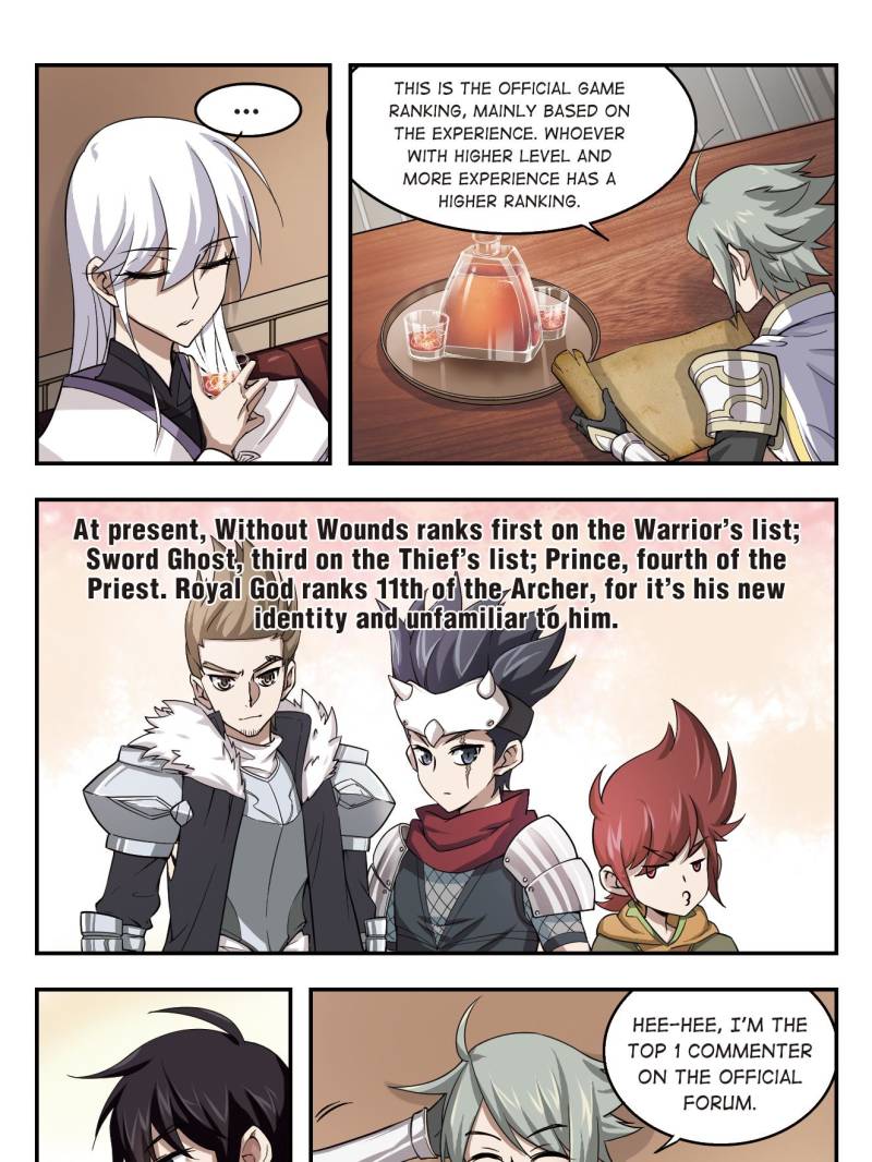 Virtual World: Close Combat Mage Chapter 12 page 1 - Chapter 12