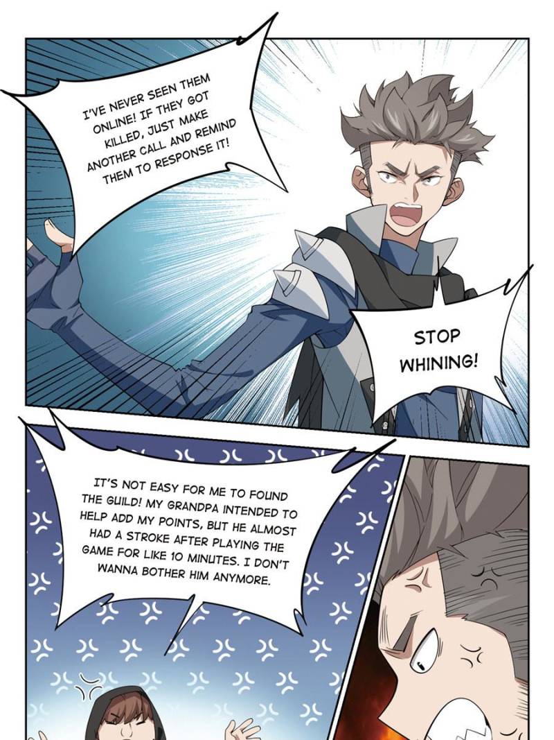 Virtual World: Close Combat Mage Chapter 120 page 15 - Chapter 120