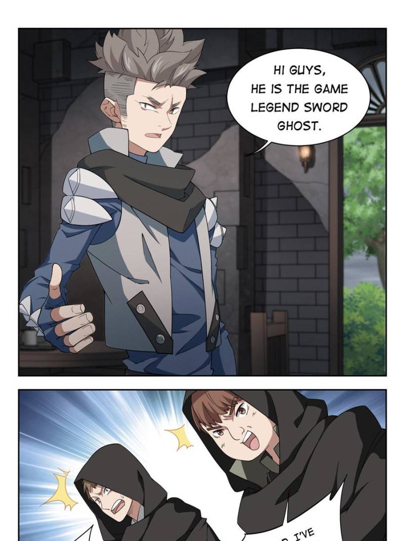 Virtual World: Close Combat Mage Chapter 120 page 7 - Chapter 120