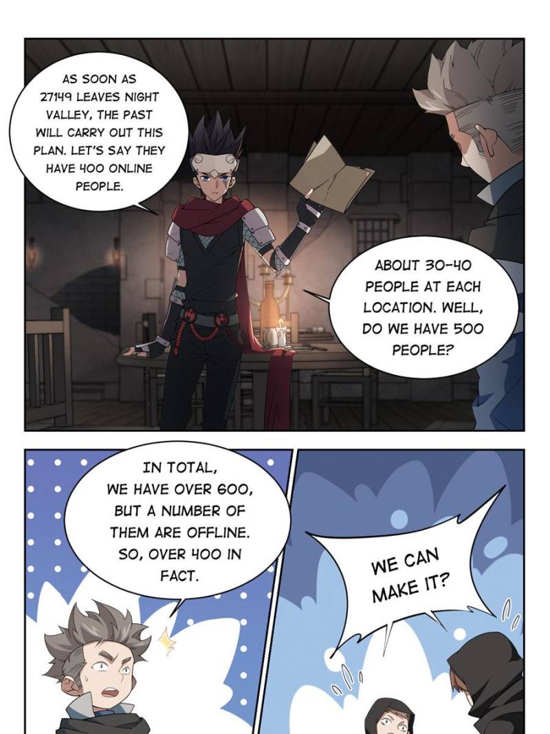 Virtual World: Close Combat Mage Chapter 121 page 3 - Chapter 121
