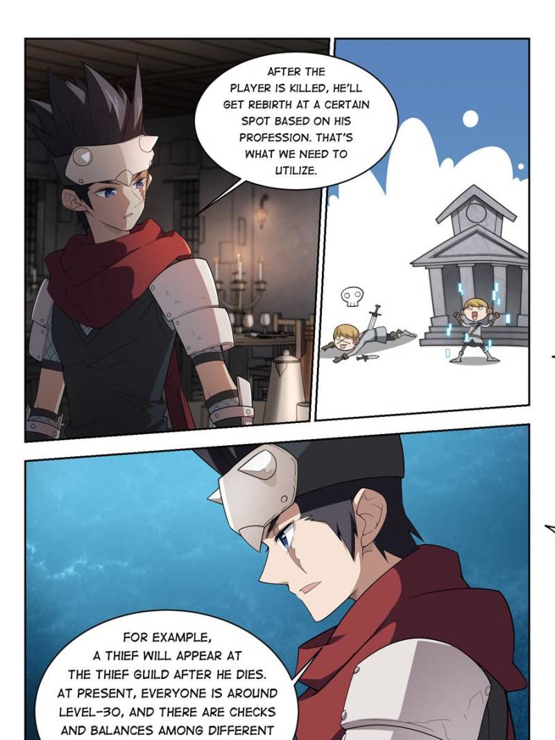 Virtual World: Close Combat Mage Chapter 121 page 9 - Chapter 121