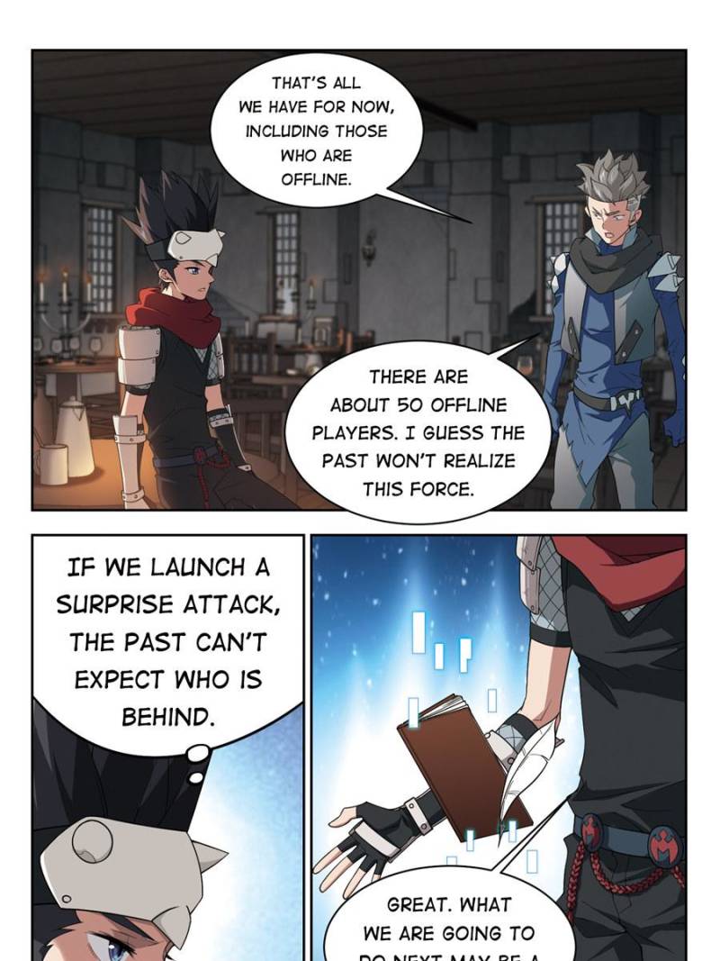 Virtual World: Close Combat Mage Chapter 122 page 21 - Chapter 122