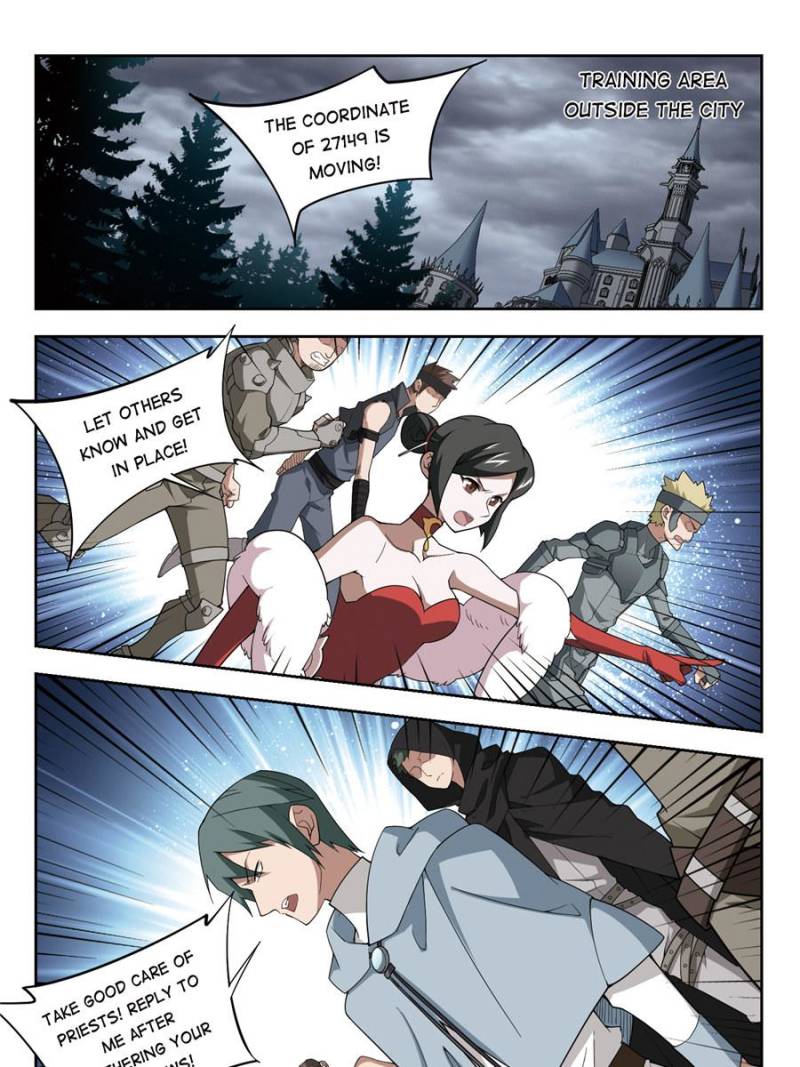 Virtual World: Close Combat Mage Chapter 123 page 15 - Chapter 123
