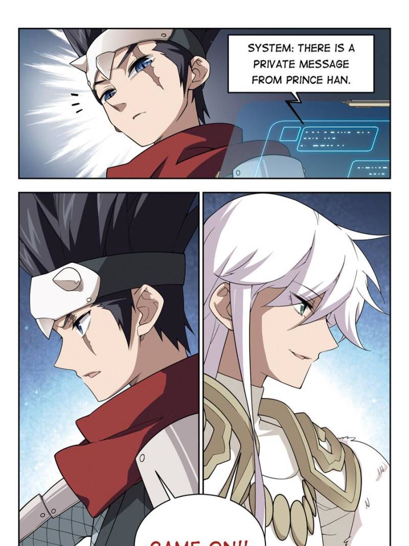 Virtual World: Close Combat Mage Chapter 123 page 21 - Chapter 123